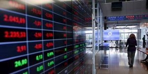 Χρηματιστήριο/Φωτογραφία: IntimeNews