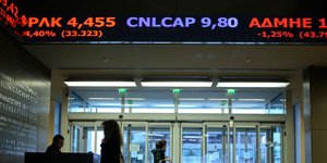 Ελληνικά χρηματιστήρια (Φωτο: Intimenews)