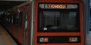 Κλειστό το τμήμα του ΗΣΑΠ Ειρήνη-Κηφισιά το Σαββατοκύριακο