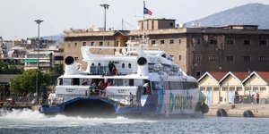 Φωτογραφία: Eurokinissi
