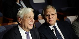 Προκόπης Παυλόπουλος