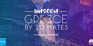 Ολοκληρώθηκε το project «Unseen Greece by 20 Mates»