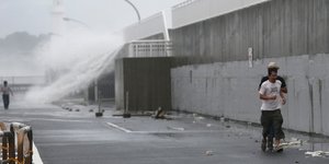 Κακοκαιρία Ιαπωνία/ Φωτογραφία αρχείου AP images