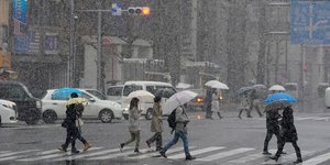 (Φωτογραφία: AP Photo/Shizuo Kambayashi)