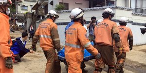 Φονικές πλημμύρες στην Ιαπωνία/Φωτογραφία: AP