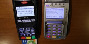 ΦΩΤΟΓΡΑΦΙΑ: EUROKINISSI