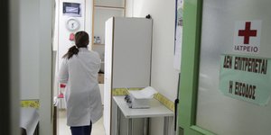 Φωτογραφία: Eurokinissi/Γεωργία Παναγοπούλου