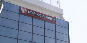 Φωτογραφία: Eurokinissi