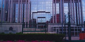 Η έδρα της Ιντερπόλ στη Λυόν της Γαλλίας (Φωτογραφία: Wikipedia)