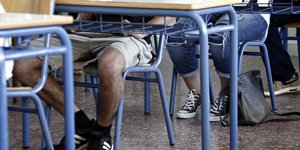 Φωτογραφία: SOOC