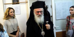 Φωτογραφία: EUROKINISSI