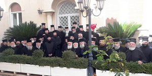Η συγκέντρωση των... κληρικών στη Μητρόπολη Αιγιαλείας και Καλαβρύτων / Φωτογραφία: protionline.gr