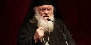 ΦΩΤΟΓΡΑΦΙΑ: EUROKINISSI /ΧΡΗΣΤΟΣ ΜΠΟΝΗΣ