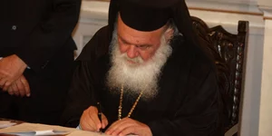 Η Εκκλησία ιδρύει με το Δημόσιο εταιρεία αξιοποίησης της περιουσίας της 