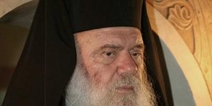 Πεντέλη