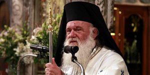 Ιερώνυμος: Έχω την αίσθηση πως είμαστε υπό κατοχή