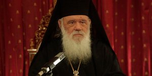 Φωτογραφία: ΧΡΗΣΤΟΣ ΜΠΟΝΗΣ