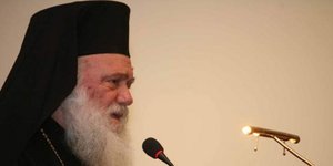 Ομιλία του Αρχιεπίσκοπου κατά την συνεδρίαση της Διαρκούς Ιεράς Συνόδου Φωτογραφία: -(ΧΡΗΣΤΟΣ ΜΠΟΝΗΣ//EUROKINISSI)