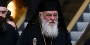 ΦΩΤΟΓΡΑΦΙΑ ΑΡΧΕΙΟΥ: INTIME NEWS