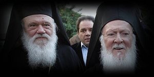 Βαρθολομαίος: Η Ίμβρος δεν έχει σβήσει από τον χάρτη της Ρωμιοσύνης
