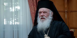 Φωτογραφία: IntimeNews/ΚΩΤΣΙΑΡΗΣ ΓΙΑΝΝΗΣ