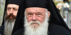 ΦΩΤΟΓΡΑΦΙΑ: ΑΠΕ-ΜΠΕ