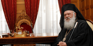 Ο Αρχιεπίσκοπος αγόρασε οικόπεδα 3