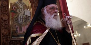 ΦΩΤΟΓΡΑΦΙΑ: EUROKINISSI /ΧΡΗΣΤΟΣ ΜΠΟΝΗΣ