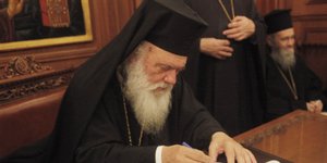 (EUROKINISSI/ ΧΡΗΣΤΟΣ ΜΠΟΝΗΣ)