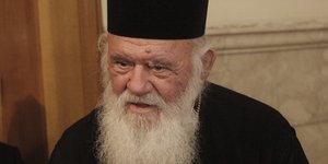 Ο αρχιεπίσκοπος Ιερώνυμος (Φωτογραφία: EUROKINISSI/ ΧΡΗΣΤΟΣ ΜΠΟΝΗΣ)