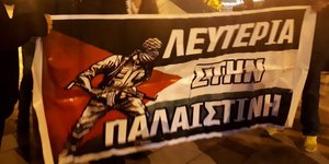 Φωτογραφία: Twitter 