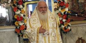 ΦΩΤΟΓΡΑΦΙΑ: ΧΡΗΣΤΟΣ ΜΠΟΝΗΣ /EUROKINISSI