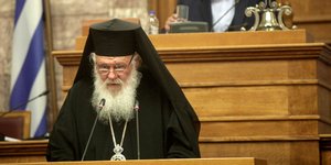 Φωτογραφία: Eurokinissi/Χρήστος Μπόνης