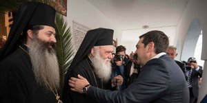 Φωτογραφία: Eurokinissi