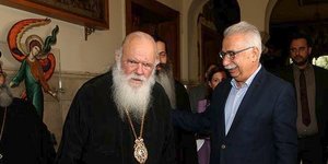 Φωτογραφία: ΑΠΕ