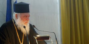 Φωτογραφία: Eurokinissi/Χρήστος Μπόνης