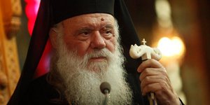 ΧΡΗΣΤΟΣ ΜΠΟΝΗΣ//EUROKINISSI