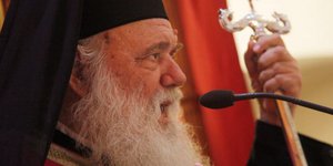 Φωτογραφία: Eurokinissi/ΜΠΟΝΗΣ ΧΡΗΣΤΟΣ