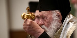 Φωτογραφία: INTIMENEWS/ΤΖΑΜΑΡΟΣ ΠΑΝΑΓΙΩΤΗΣ