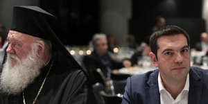 Φωτογραφία: INTIMENEWS/αρχείο