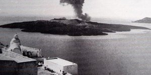 Το ηφαίστειο της Σαντορίνης τώρα κοιμάται