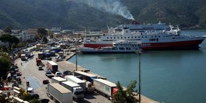 ΦΩΤΟΓΡΑΦΙΑ ΑΡΧΕΙΟΥ: EUROKINISSI