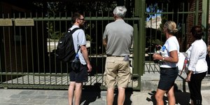 ΦΩΤΟΓΡΑΦΙΑ ΑΡΧΕΙΟΥ: EUROKINISSI /ΤΑΤΙΑΝΑ ΜΠΟΛΑΡΗ 