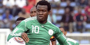 Εκπληκτικό γκολ με σουτ... οβίδα από τα 35 μέτρα [βίντεο]