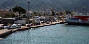 Φωτογραφία αρχείου: EUROKINISSI