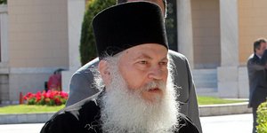 αποφυλάκιση
