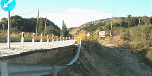 Φωτογραφία: eurokinissi