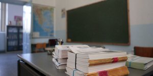 ΦΩΤΟΓΡΑΦΙΑ ΑΡΧΕΙΟΥ: EUROKINISSI