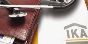 Τουλάχιστον 110 εκ. ευρώ το χρόνο σε 36.000 επιδόματα-μαϊμου