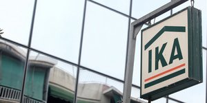 Κανένα κυκλώματα διαφθοράς στο υποκατάστημα Πατησίων λέει το ΙΚΑ